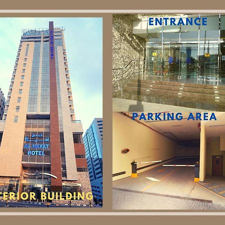 Al Hayat Hotel ชาร์จาห์ ภายนอก รูปภาพ