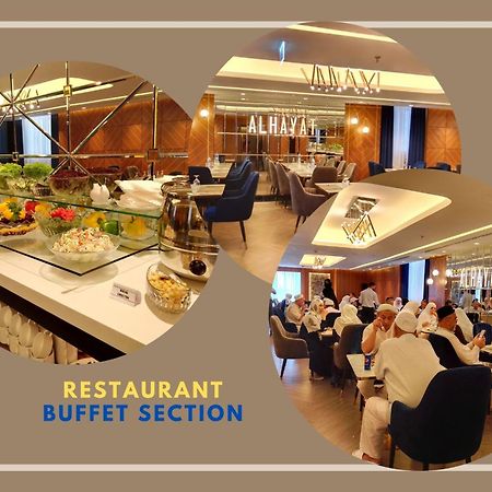 Al Hayat Hotel ชาร์จาห์ ภายนอก รูปภาพ
