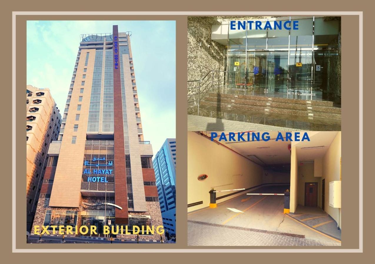 Al Hayat Hotel ชาร์จาห์ ภายนอก รูปภาพ